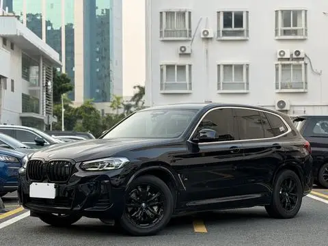 BMW iX3 2022