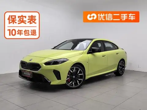 BMW 2 Series 2025