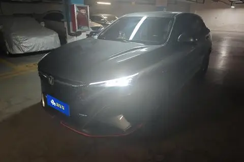 Changan X5 PLUS 2024