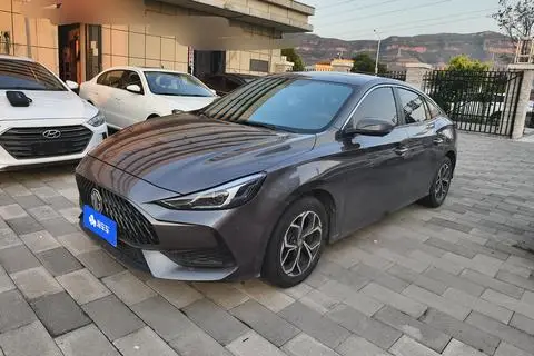 MG 5 2021