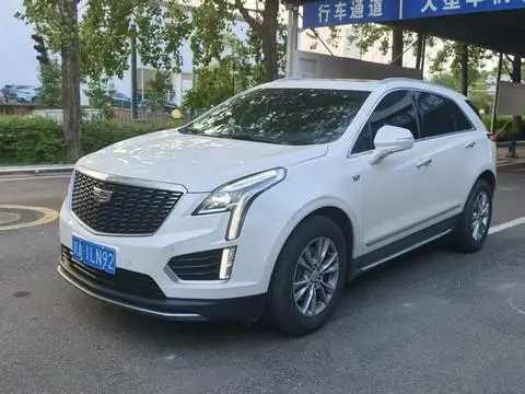 Cadillac XT5 2020