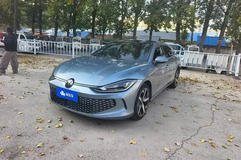 Volkswagen Lamando 2023