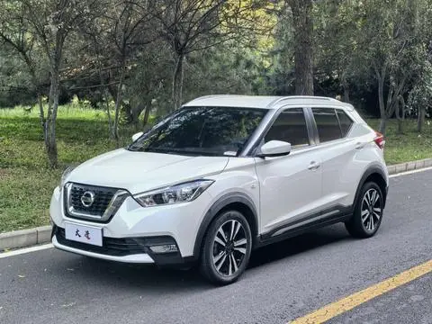 Nissan Kicks 2019