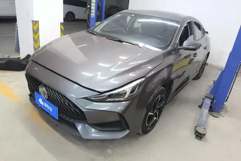 MG 5 2021