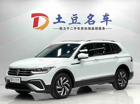 Volkswagen Tiguan L 2023