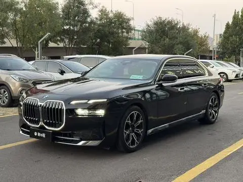 BMW 7 Series 2023