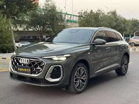 Audi Q5L 2026