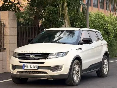 Landwind X7 2015