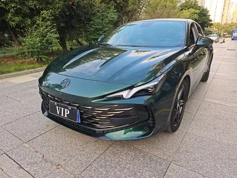 MG 7 2023
