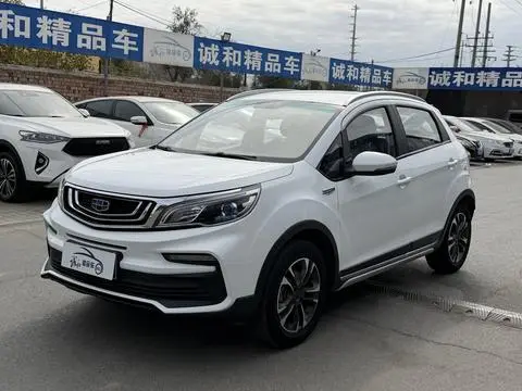 Geely Vision X3 2019