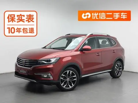 Roewe RX5 2016
