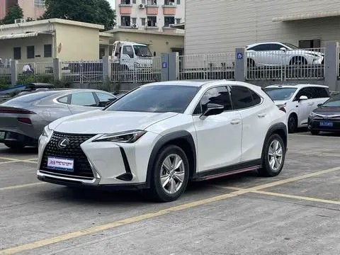 Lexus UX 2020