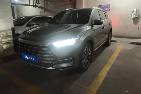 BYD Song Pro 2022