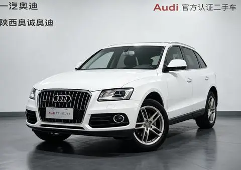 Audi Q5 2016