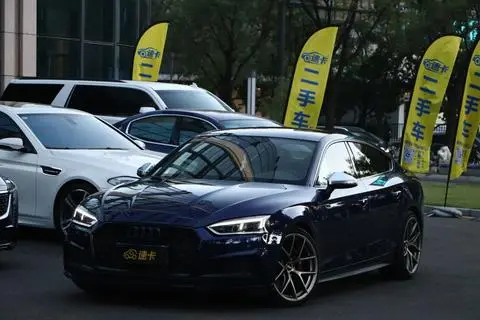 Audi S5 2017