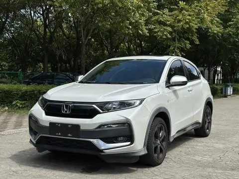 Honda XR-V 2021