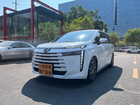 GAC E8 2024