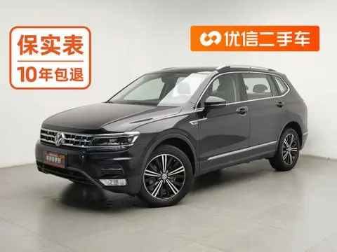Volkswagen Tiguan L 2017