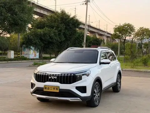 Kia Sportage R 2021