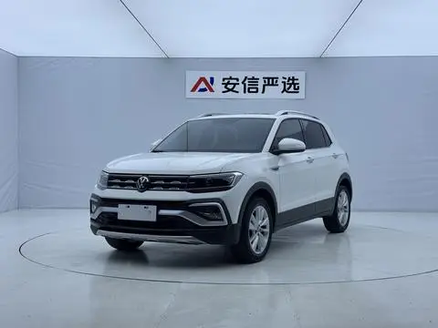 Volkswagen 途铠 2022