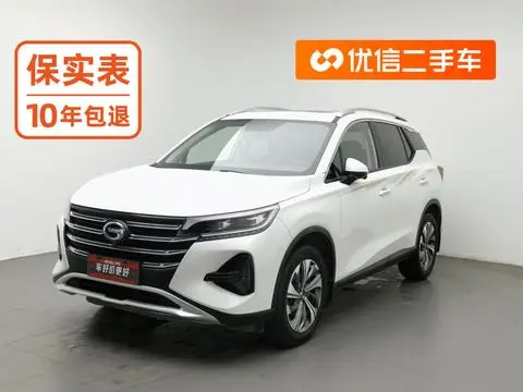 GAC GS4 2020