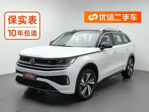 Volkswagen 揽巡 2023