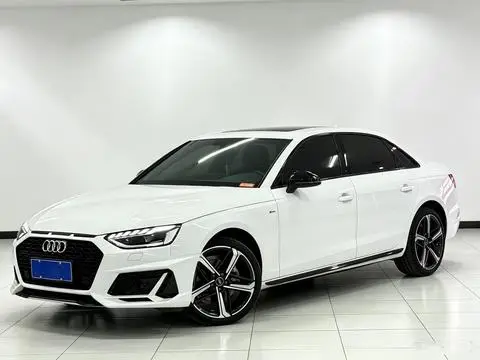 Audi A4L 2023