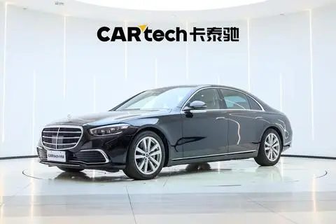 Mercedes-Benz S-Class 2022