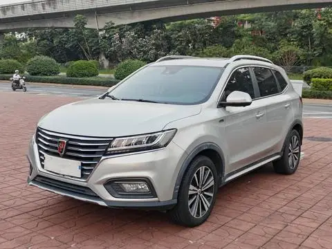 Roewe ERX5 2017