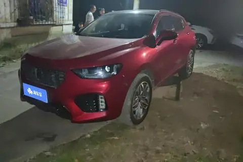 Wey VV5 2017