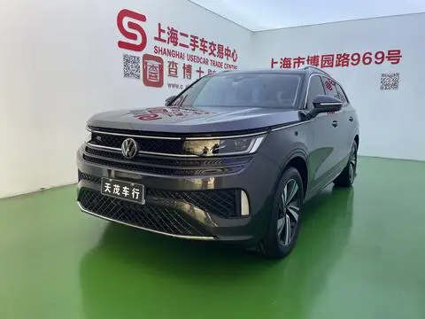 Volkswagen Tavendor 2024