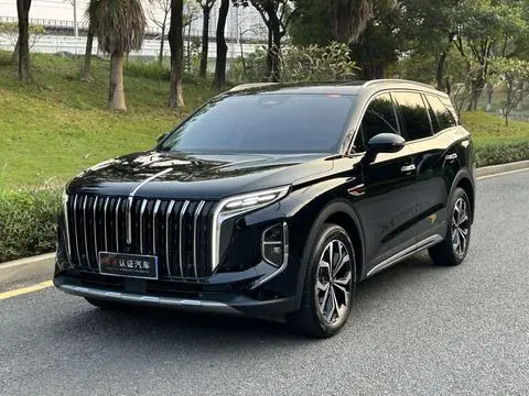 Hongqi HS7 2023