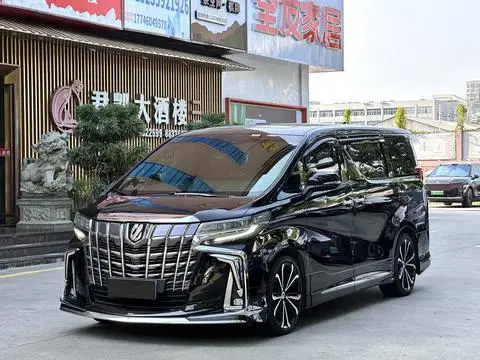 Toyota 埃尔法 2021