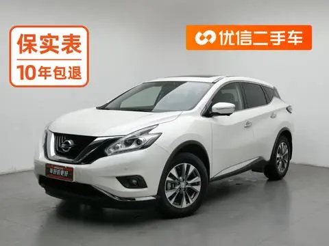Nissan 楼兰 2019