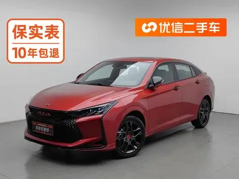 Dongfeng 奕炫 2021
