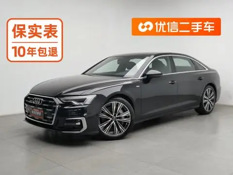 Audi A6L 2023
