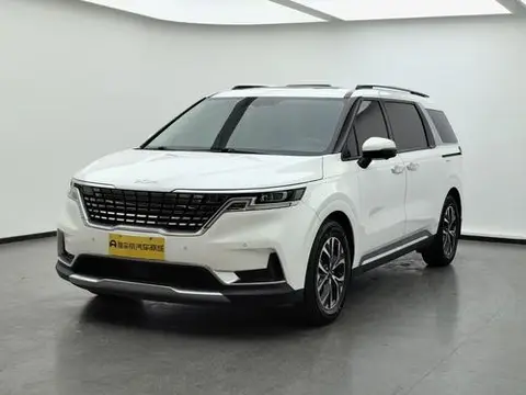 Kia Carnival 2021