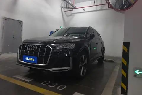 Audi Q7 2021