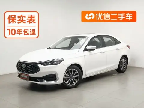 Ford Escort 2021