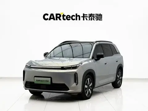 GAC Aion i60 2026