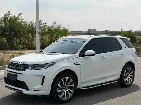 Land Rover Discovery Sport 2020