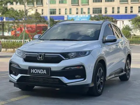 Honda XR-V 2019