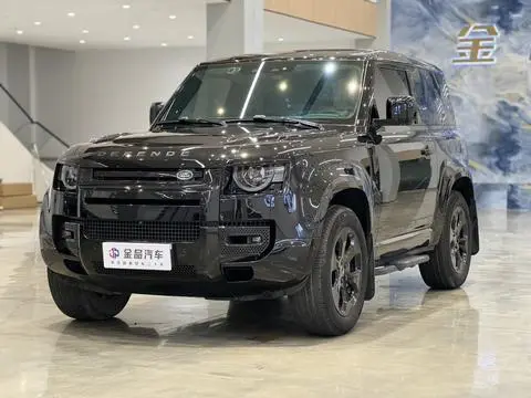 Land Rover 卫士 2023