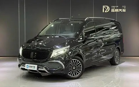 Mercedes-Benz V-Class 2022