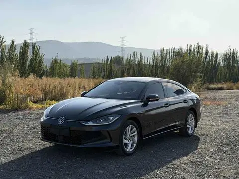 Volkswagen Lamando 2023