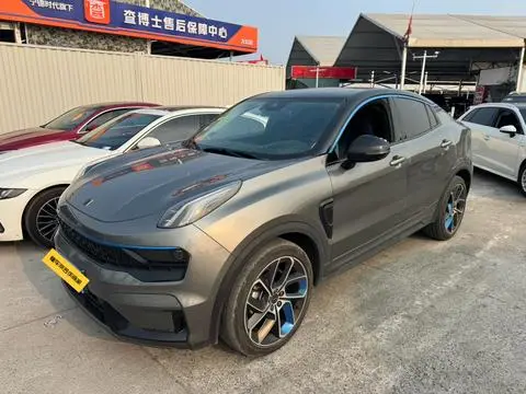Lynk & Co 05 2020