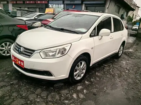 Venucia D50 2016