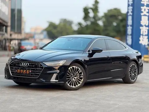 Audi A7L 2024