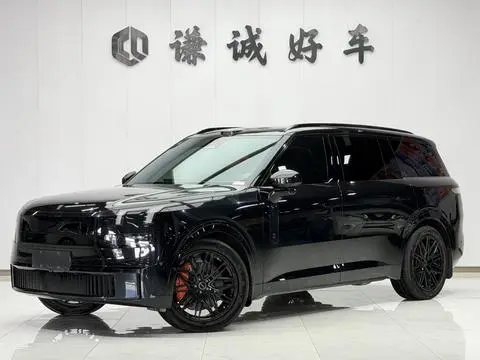 Lynk & Co 900 2025