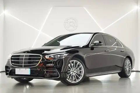 Mercedes-Benz S-Class 2023